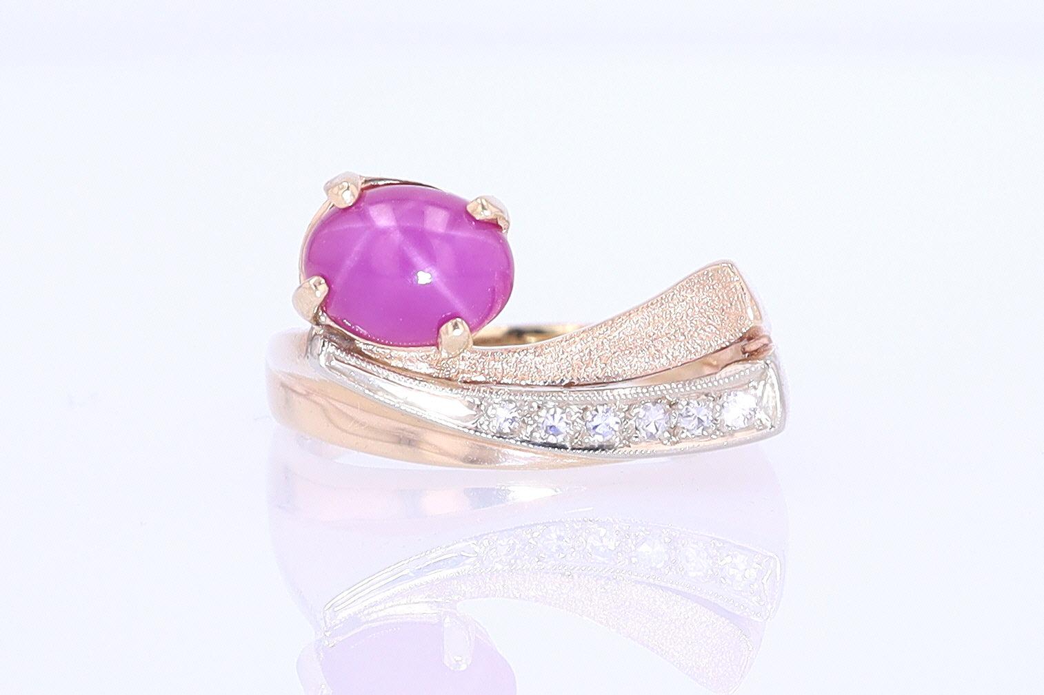 1950s Mid Century Space Age Pink Star Sapphire Cocktail Ring