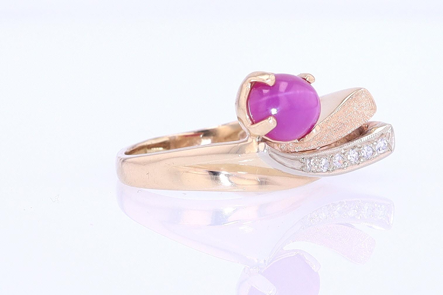 1950s Mid Century Space Age Pink Star Sapphire Cocktail Ring