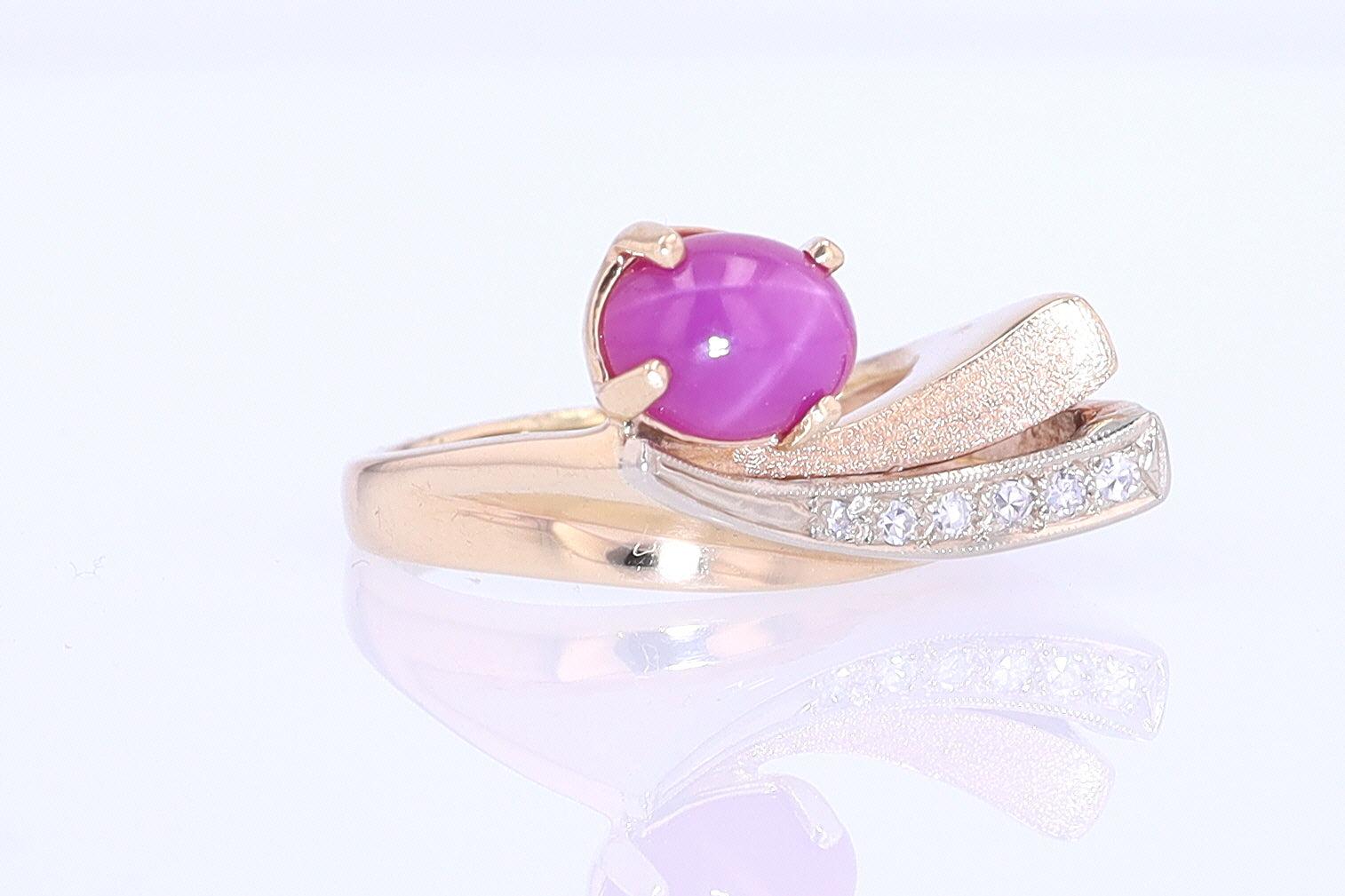 1950s Mid Century Space Age Pink Star Sapphire Cocktail Ring