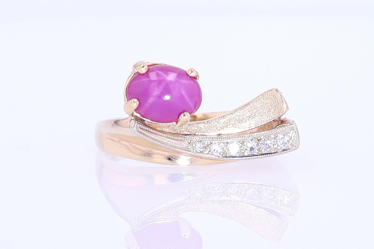 1950s Mid Century Space Age Pink Star Sapphire Cocktail Ring