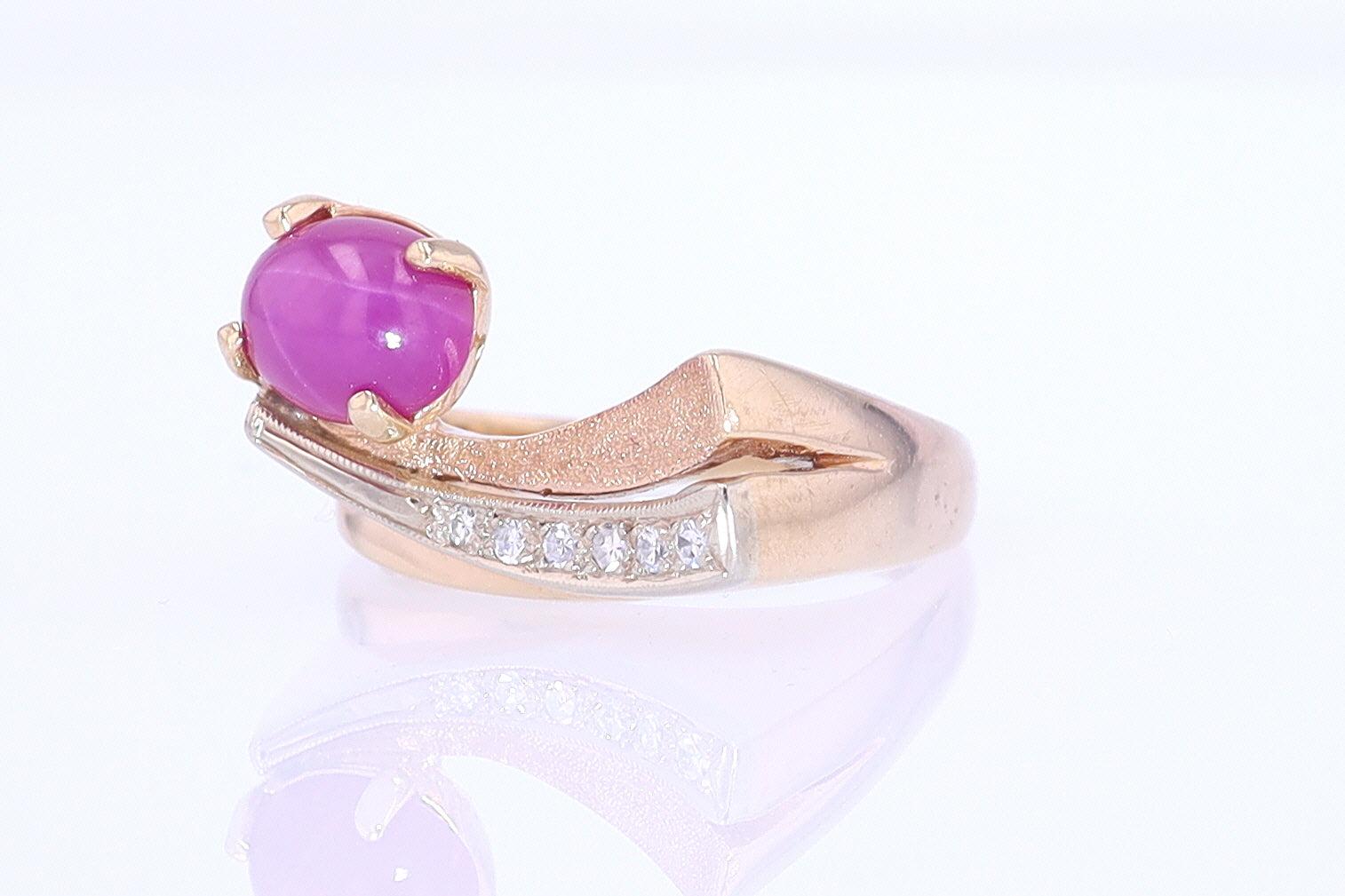 1950s Mid Century Space Age Pink Star Sapphire Cocktail Ring