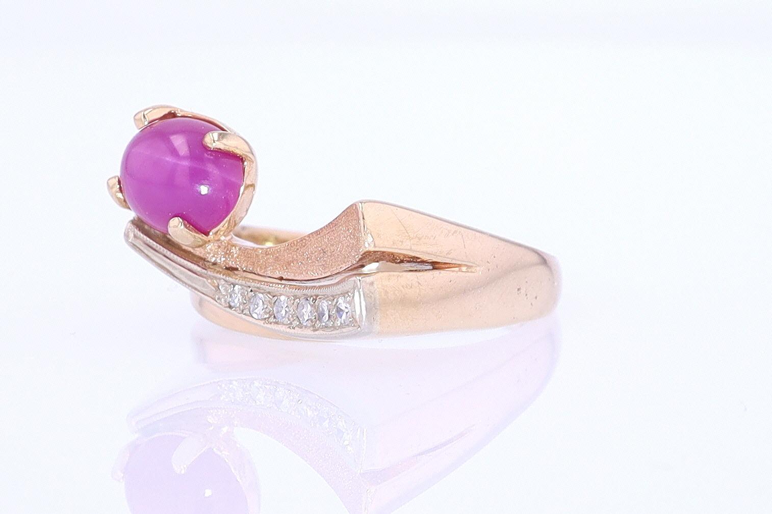 1950s Mid Century Space Age Pink Star Sapphire Cocktail Ring