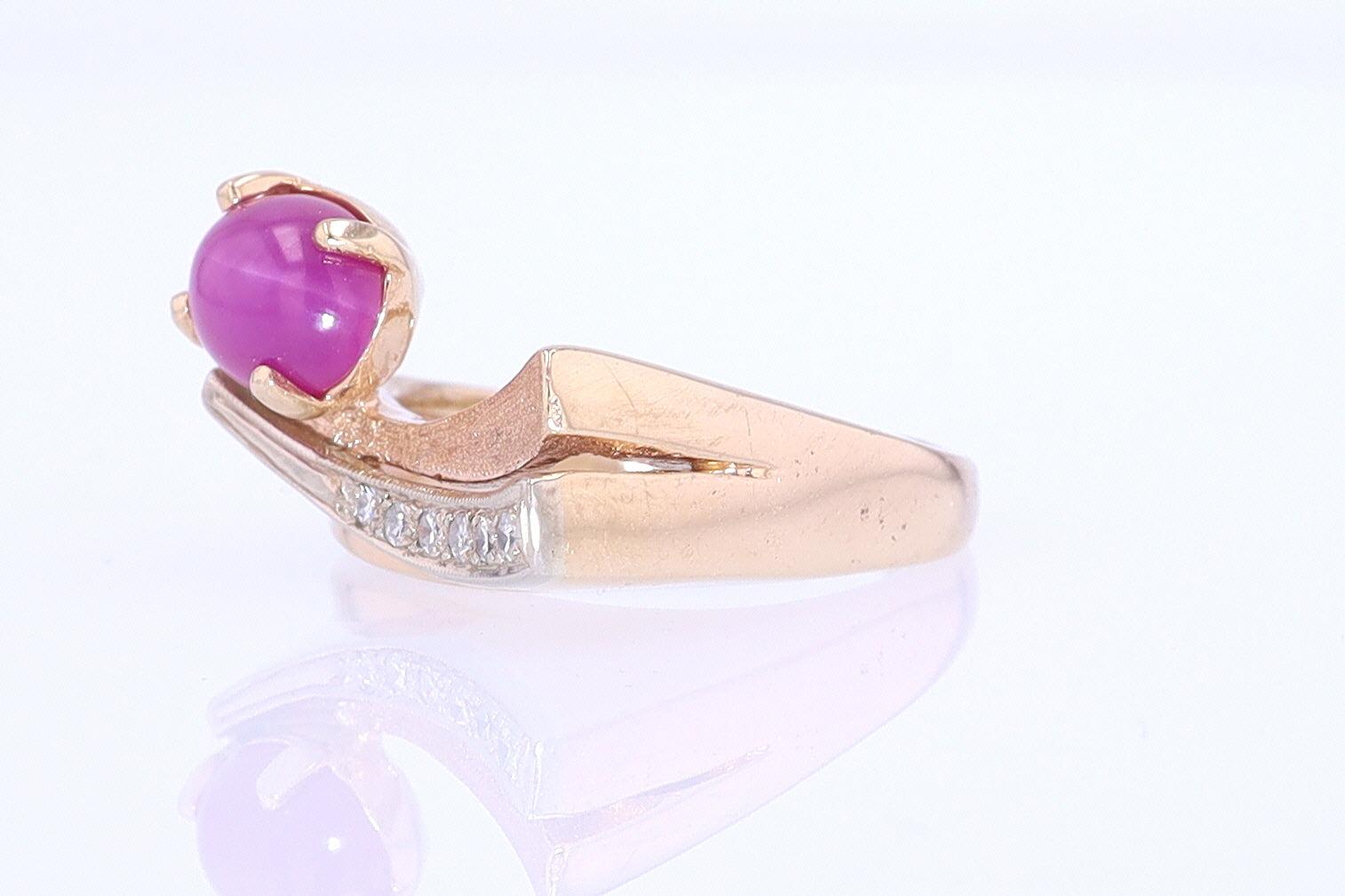 1950s Mid Century Space Age Pink Star Sapphire Cocktail Ring